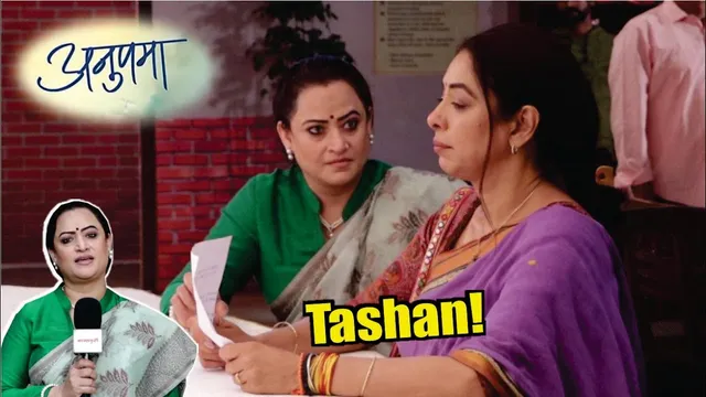 Anupamaa | On Location | Rajni-Anupamaa Ka Bada Face Off, Margea Aakhir Kaun Baji!