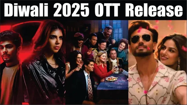 Diwali 2025 OTT Release | Baaghi 4 | Greater Kalesh | The Ghost Season 5 | Netflix Prime Video