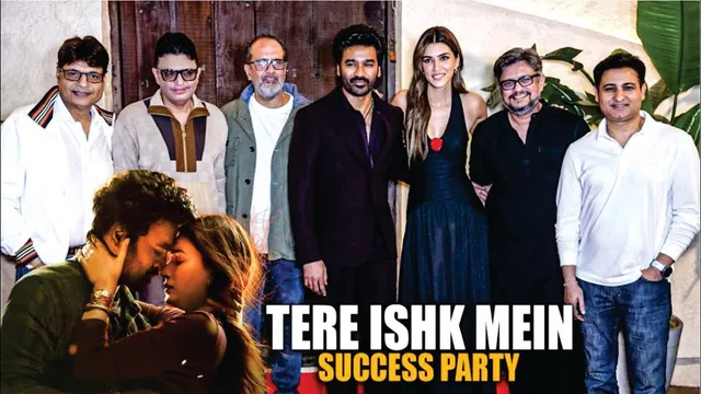 TERE ISHK MEIN  SUCCESS PARTY | Kriti Sanon, Dhanush, Bhushan Kumar, Aanand L. Rai & More Celebs