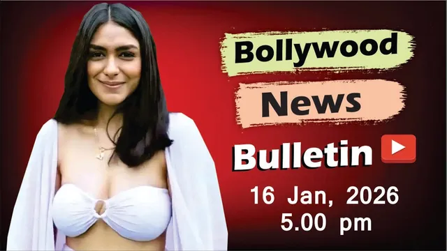 Bollywood Latest News | Mrunal Thakur | Anushka Sharma | Ananya Pandey | 16 Jan 2026 | 5 Pm