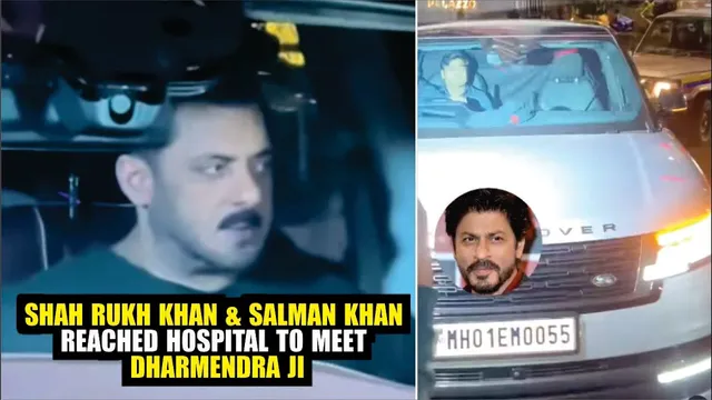 SHAH RUKH KHAN ,SALMAN KHAN and ARYAN KHAN REACHED HOSPITAL TO MEET DHARMENDRA JI | DHARMENDRA