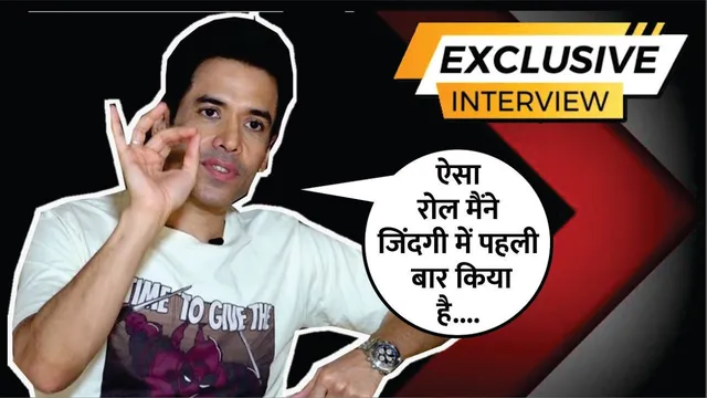 Tusshar Kapoor Interview | Tusshar Kapoor on His Next Big Film | Tusshar Kapoor New Movie