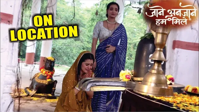 Jaane Anjaane Hum Mile | Kya Reet Bacha Payegi Raghav Ki Jaan, Reet Ki Kathin Tapasya!