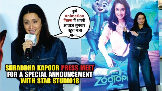 Zootopia 2 | Press Meet | Shraddha Kapoor Voices Judy Hopps In Hindi For Disney's Zootopia 2