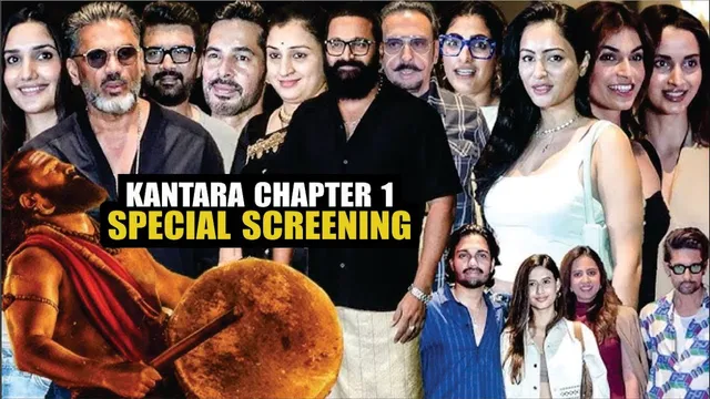 Kantara Chapter 1 | Special Screening | Rishab Shetty With Wife Pragathi, Suniel & Many More Celebs