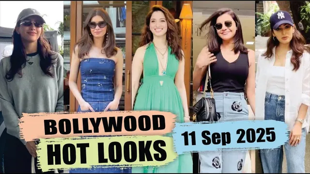 Bollywood Actress Hot Look | Tamannaah Bhatia | Tripti Dimri | Yami Gautam | Diana | 11 Sep 2025