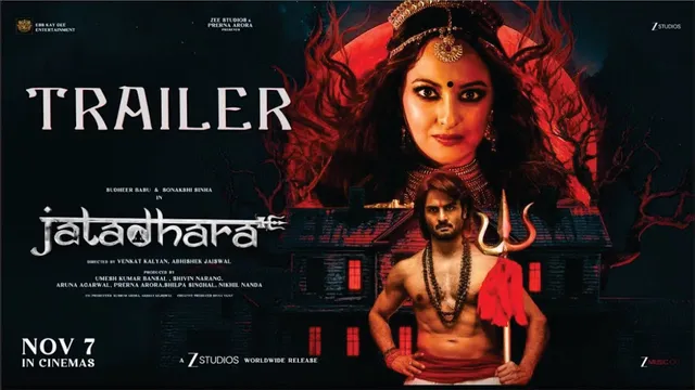 JATADHARA Official Hindi Trailer | Sudheer Babu | Sonakshi Sinha | Prerna Arora | In Cinemas 7 Nov