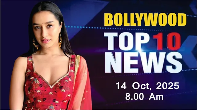 Bollywood News Today | Shraddha Kapoor | Kriti Sanon | Salman Khan | Hina Khan | 14 Oct 2025 | 8 Am