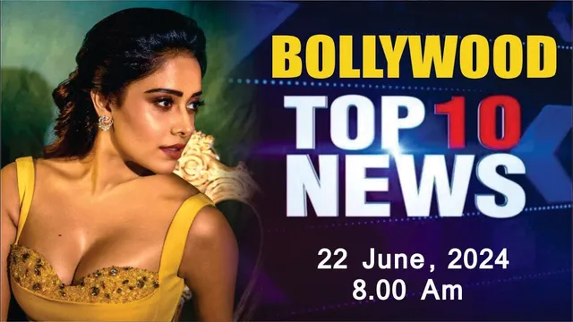 Bollywood News Today | Priyanka Chopra | Nushrratt Bharuccha | Rashmika Mandanna |22 June 2025 |8 Am