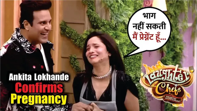 Laughter Chefs 2 Today Promo | Ankita Lokhande Ne Show Mein Kia Apni Pregnancy Ki Announcement