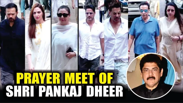 PRAYER MEET OF SHRI PANKAJ DHEER | MANY CELEBS ATTENDS PRAYER MEET OF SHRI PANKAJ DHEER