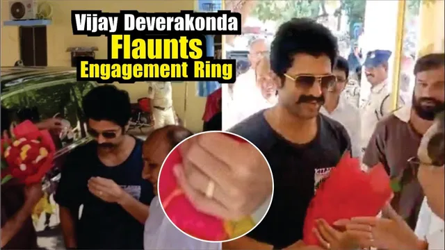 Vijay Deverakonda Flaunts Engagement Ring | Vijay Deverakonda Rashmika Mandanna Engagement News