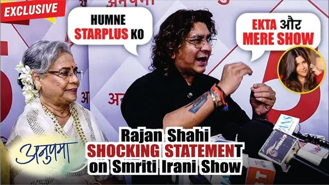Rajan Shahi & Rupali Ganguly Shocking Statement on Smriti Irani Show Kyunki Saas Bhi Kabhi Bahu Thi