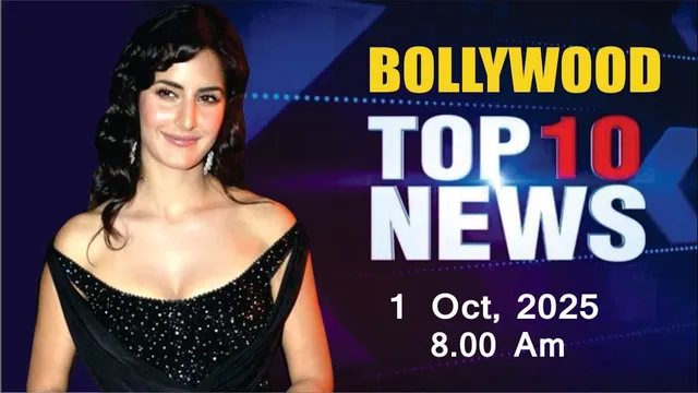 Bollywood News Today | Katrina Kaif | Deepika Padukone | Kangana Ranaut  | 1 Oct 2025 | 8 Am