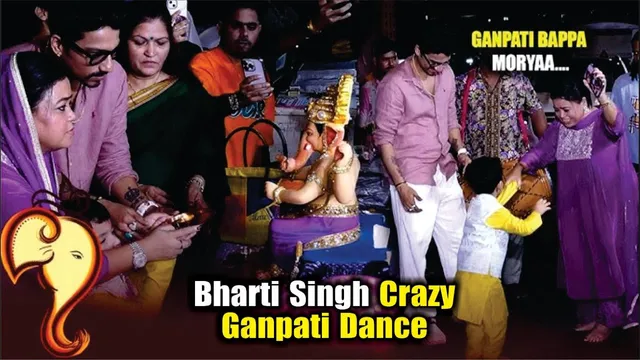 Bharti Singh Crazy Ganpati Dance | Bharti, Harsh & Gola Bring Ganpati Bappa | Ganesh Chaturthi 2025