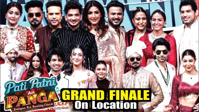 Pati Patni Aur Panga | Grand Finale | Isha Malviya, Abhishek, Munawar, Avika, Rubina, Hina, Krushna