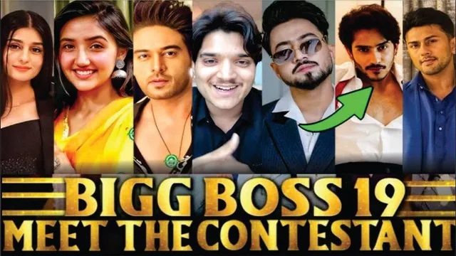 Bigg Boss 19 Confirmed Contestants List | Bigg Boss 19 Contestants List | Salman Khan |Bigg Boss 19