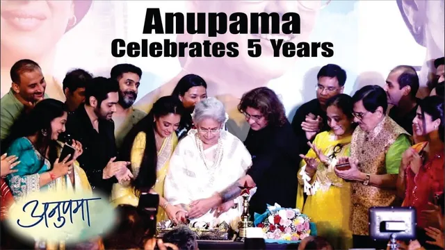 Rupali Ganguly & Other Celebs At Felicitation On 5 Years Of Anupamaa | Anupama Celebrates 5 Years