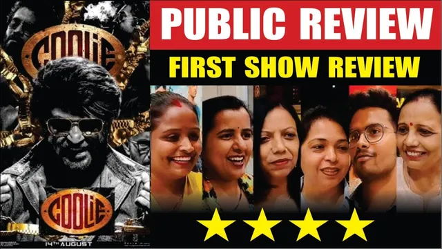 Coolie Public Review | Coolie Movie Review | Coolie Public Reaction | Coolie Fans Reaction | Coolie