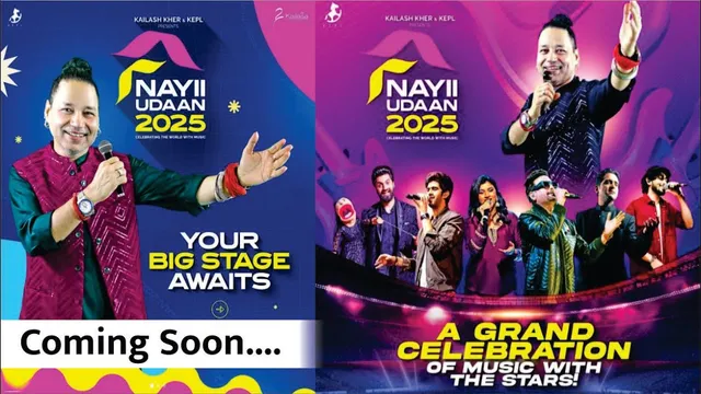 NAYII UDAAN 2025 | Padma Shri Kailash Kher Birthday Celebration With The 9th Edition Of Nayii Udaan