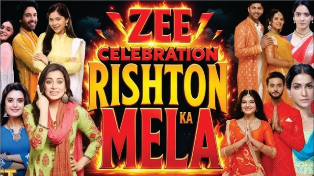 Zee Rishton Ka Mela | Nia Sharma, Shraddha Arya, Ayushi Khurana, Bharat Ahlawat, Shagun Pandey