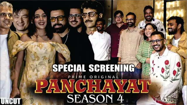 Panchayat Season 4 Review | Special Screening | Akansha Ranjan, Jitendra Kumar, Rj Mahvash, Rithvikk