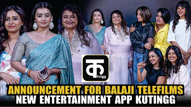 Announcement Of Balaji Telefilms App "Kutingg" | Chahat Pandey, Urvashi Dholakia, Sharad Malhotra
