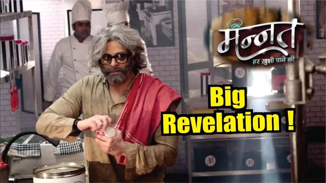 Mannat | On Location | Mallika Se Juda Bada Raaz Huva Reveal, Mannat Ke Smane Aayega Sach!