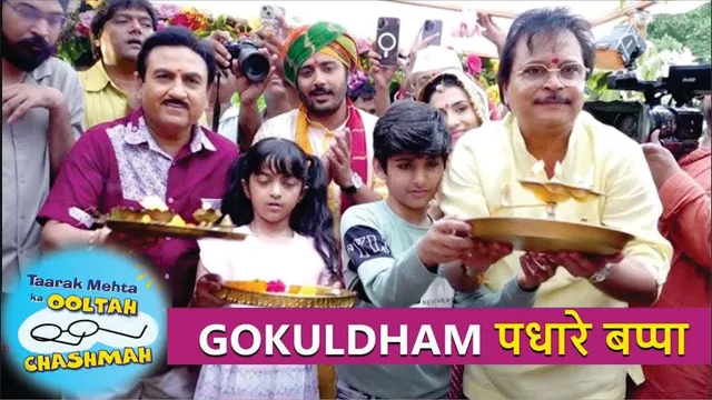 TMKOC | On Location | Taarak Mehta Ka Ooltah Chashmah Ganpati Aarti 2025 | Dilip Joshi & New Cast