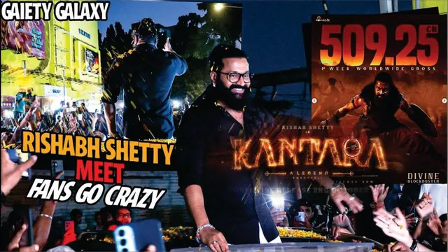 Fans Go Crazy as Rishabh Shetty Visits Gaiety Galaxy | Kantara Chapter 1 Success | Rishabh Shettyy