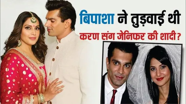Jennifer Winget Karan Singh Grover divorce Bipasha Basu was blamed | Karan Singh | Bipasha Basu