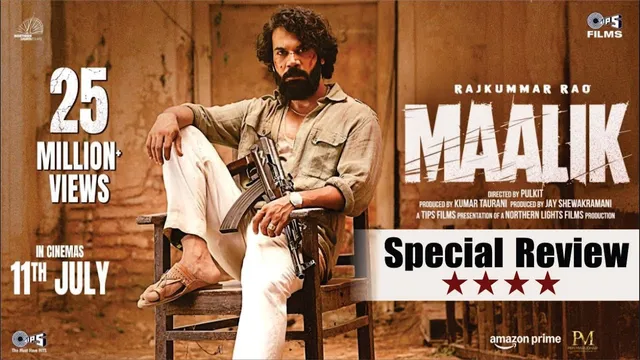 'Maalik' Movie Review | Maalik Special Screening | Rajkummar Rao, Manushi Chhilla, Patralekha & More