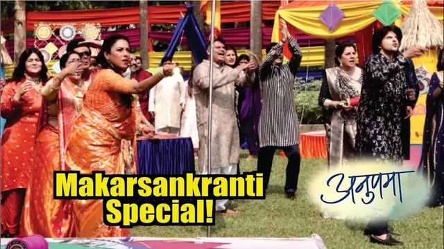 Anupamaa | On Location | Patangbaji Ka Bada Competition, Kya Anupamaa Mar Payegu Yeh Baaji!