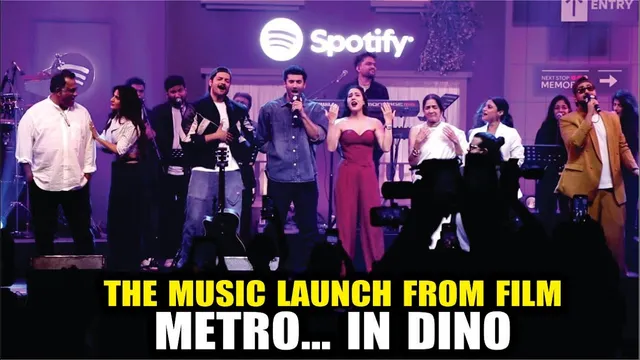 "Metro In Dino" Official Music Launch | Fatima Sana, Aara Ali, Konkona Sen, Aditya Roy, Ali Fazal