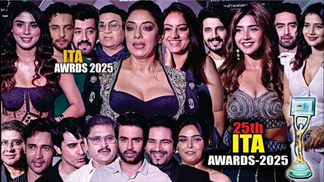 Indian Television Academy 2025 | Many TV Series Celebrities Arrive ITA Awards 2025 | ITA Awards 2025