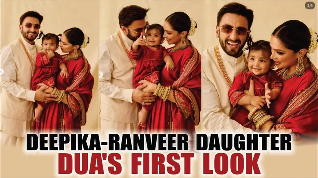 Deepika Padukone And Ranveer Singh Reveal Daughter Dua's Face On Diwali | Dua's First Look