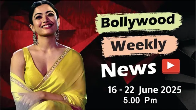 Bollywood Weekly News | Rashmika Mandanna | Genelia Deshmukh | Salman Khan | 16-22 June 2025 | 5 PM
