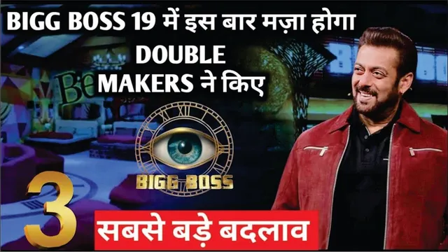 Bigg Boss 19 Will Have Big Changes Show To Run For More Than 4 Months | Salman Khna | Bigg Boss 19