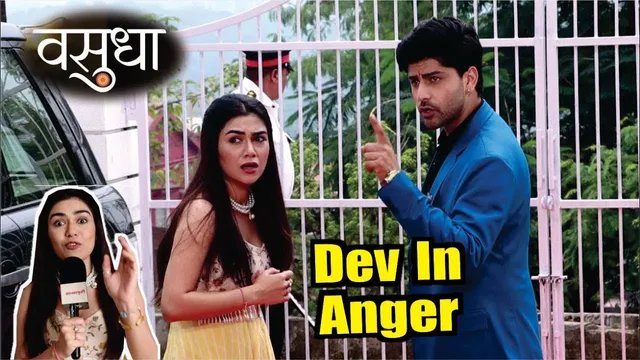 Vasudha | On Location | Dev Ka Kyu phuta Vidhi-Karanveer Par Ghussa, Shocking Drama!