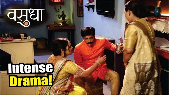 Vasudha | On Location | Vasudha Ki Badhi Mushkile, Parivaar Ko Bhi Milegi Kya Badi Saja!