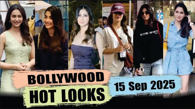 Bollywood Actress Hot Look | Pooja Hegde | Rakul Preet | Mouni Roy | Fatima Sana Shaikh |15 Sep 2025