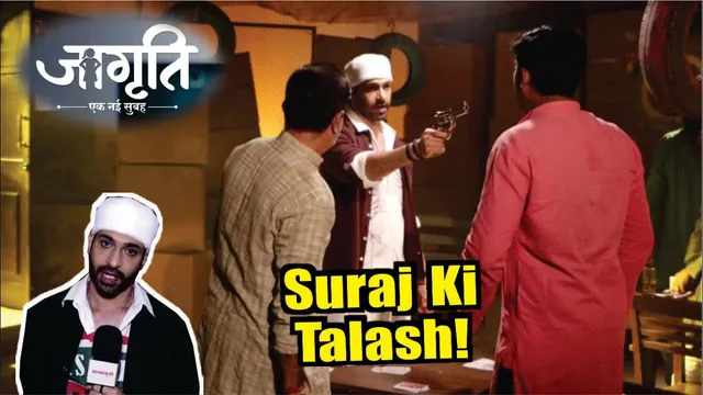 Jagriti-Ek Nayi Subah | On Location | Suraj Nikle Kis Ki Talash Mein, Huva Bada Tamasha!