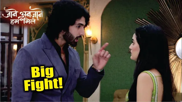 Jaane Anjaane Hum Mile | On Location | Reet-Raghav Ke Bich Aayi Kaisi Darar, Hui Badi Behes!