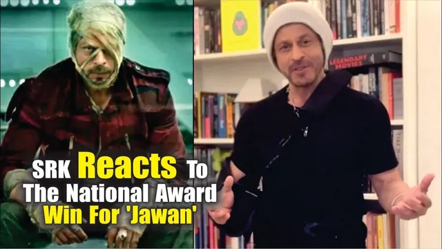 Shah Rukh Khan Reacts To The National Award Win For 'Jawan' | SRK Bags 1st National Award for Jawan