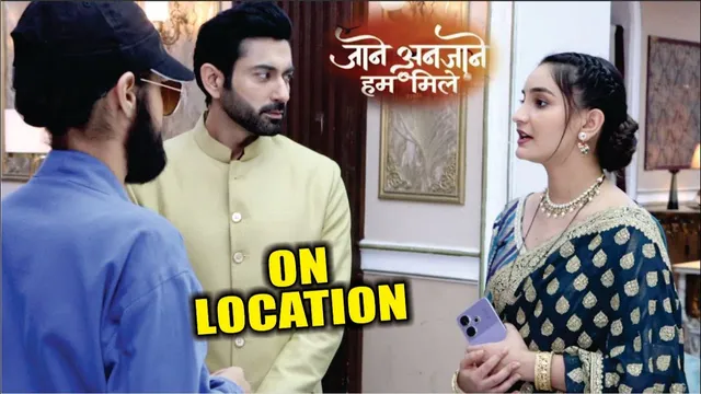 Jaane Anjaane Hum Mile | Reet Ko Lagana Hai Sach Ka Pata, Bua Ka Hoga Parda fash!