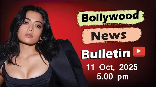 Bollywood Latest News | Hina Khan | Sonam Kapoor | Hritik Roshan | 11 Oct 2025 | 5 Pm