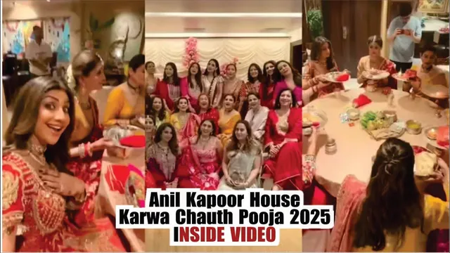 Anil Kapoor House Karwa Chauth Puja 2025 Inside Video | Shilpa Shetty, Raveena Tandon, Geeta Basra