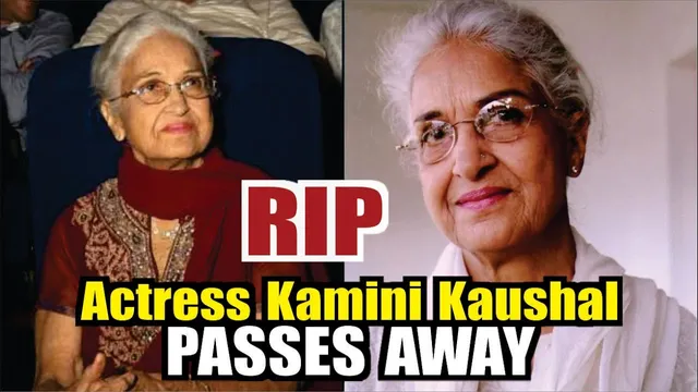 Veteran Actress Kamini Kaushal Passes Away At Age Of 98 | Kamini Kaushal Death News | Kamini Kaushal