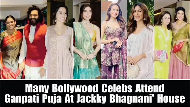 Many Bollywood Celebs Attend Ganpati Puja At Jackky Bhagnani' House | Ranbir Kapoor, Jacqueline