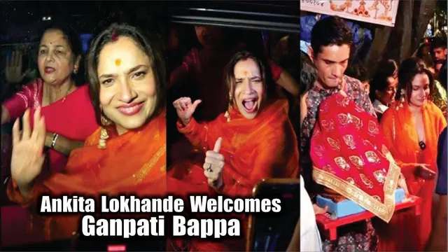 Ankita Lokhande welcomes Ganpati Bappa home with a grand celebration | Ganesh Chaturthi 2025